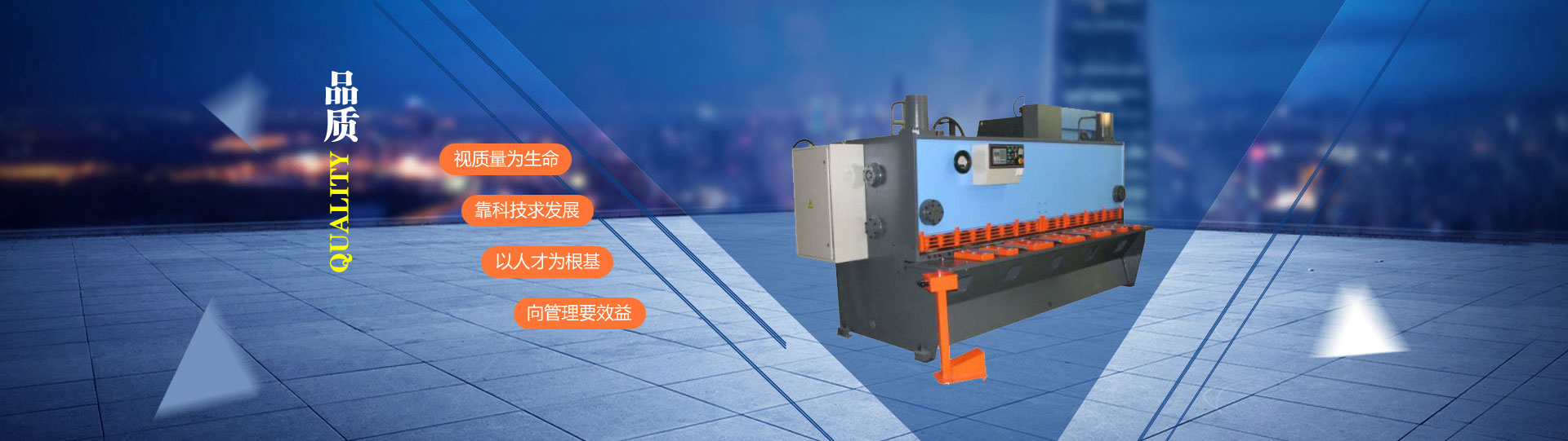 泰安(an)精宇(yu)機械(xie)制造(zao)有限(xian)公司(si)